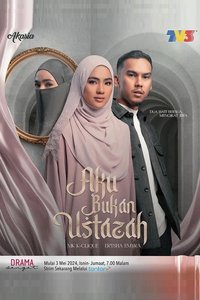 Aku Bukan Ustazah Season 1