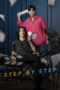 Step By Step