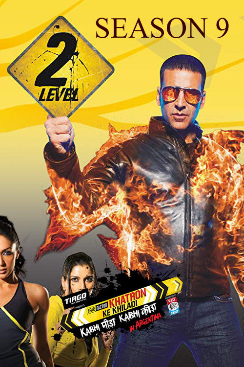Fear Factor: Khatron Ke Khiladi Season 1