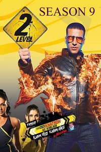 Fear Factor: Khatron Ke Khiladi Season 1