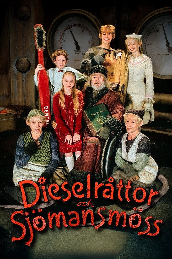 Sveriges Television's Christmas calendar Season 43