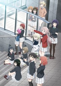 Love Live! Nijigasaki High School Idol Club (Specials)