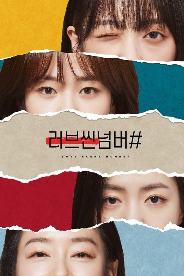 Love Scene Number (Specials)
