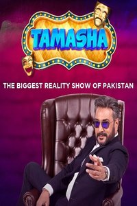 Tamasha Season 1