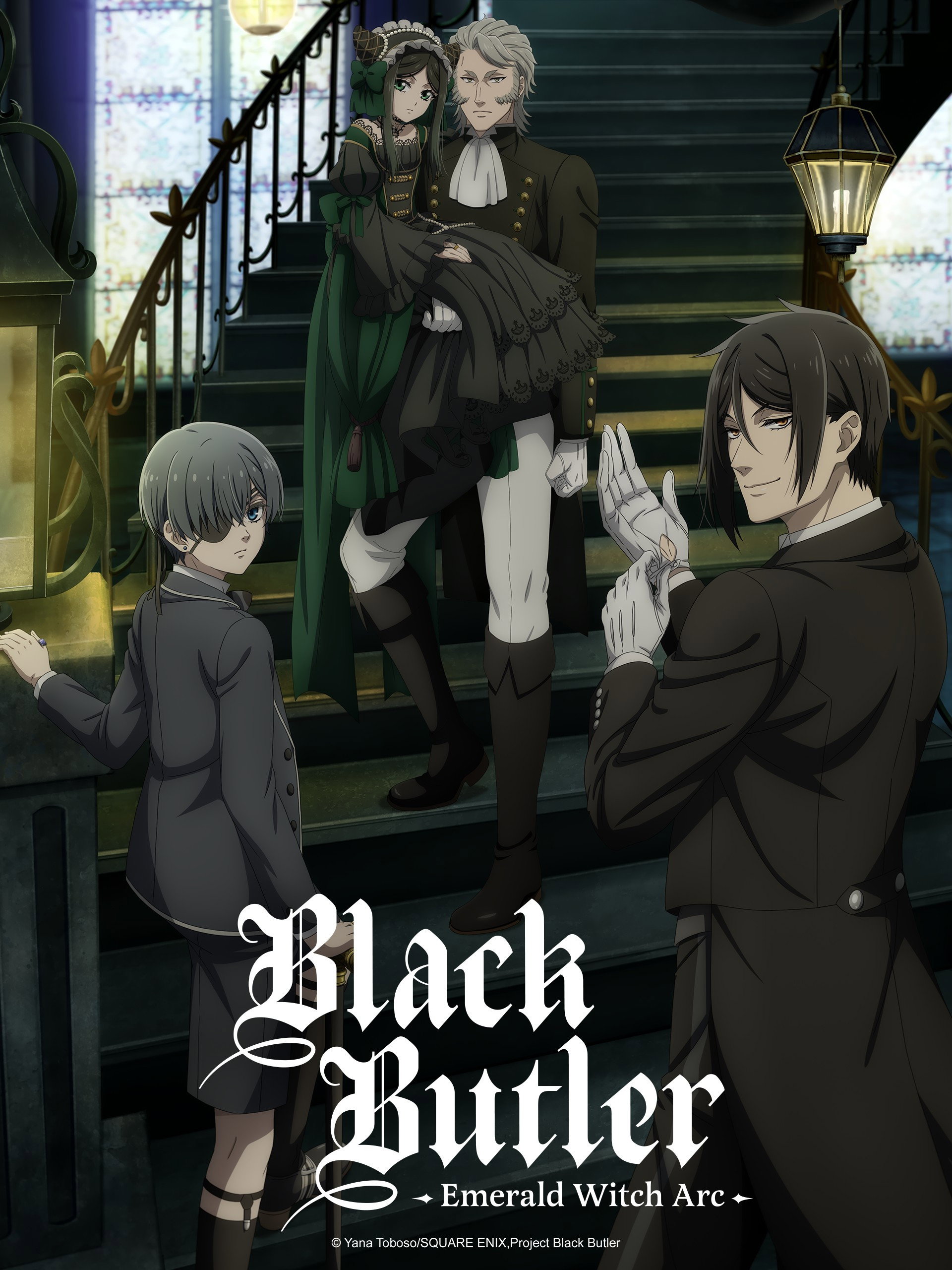 Black Butler (Emerald Witch Arc)