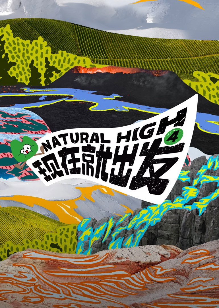 Natural High Season 4