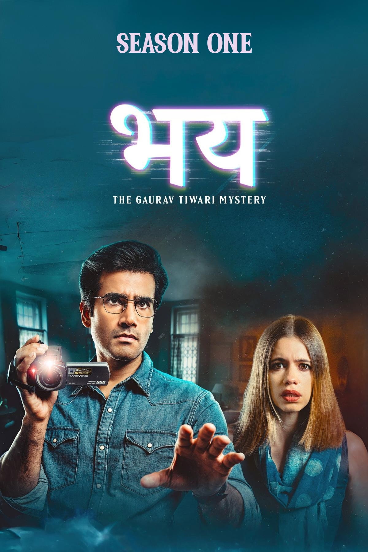 Bhay: The Gaurav Tiwari Story
