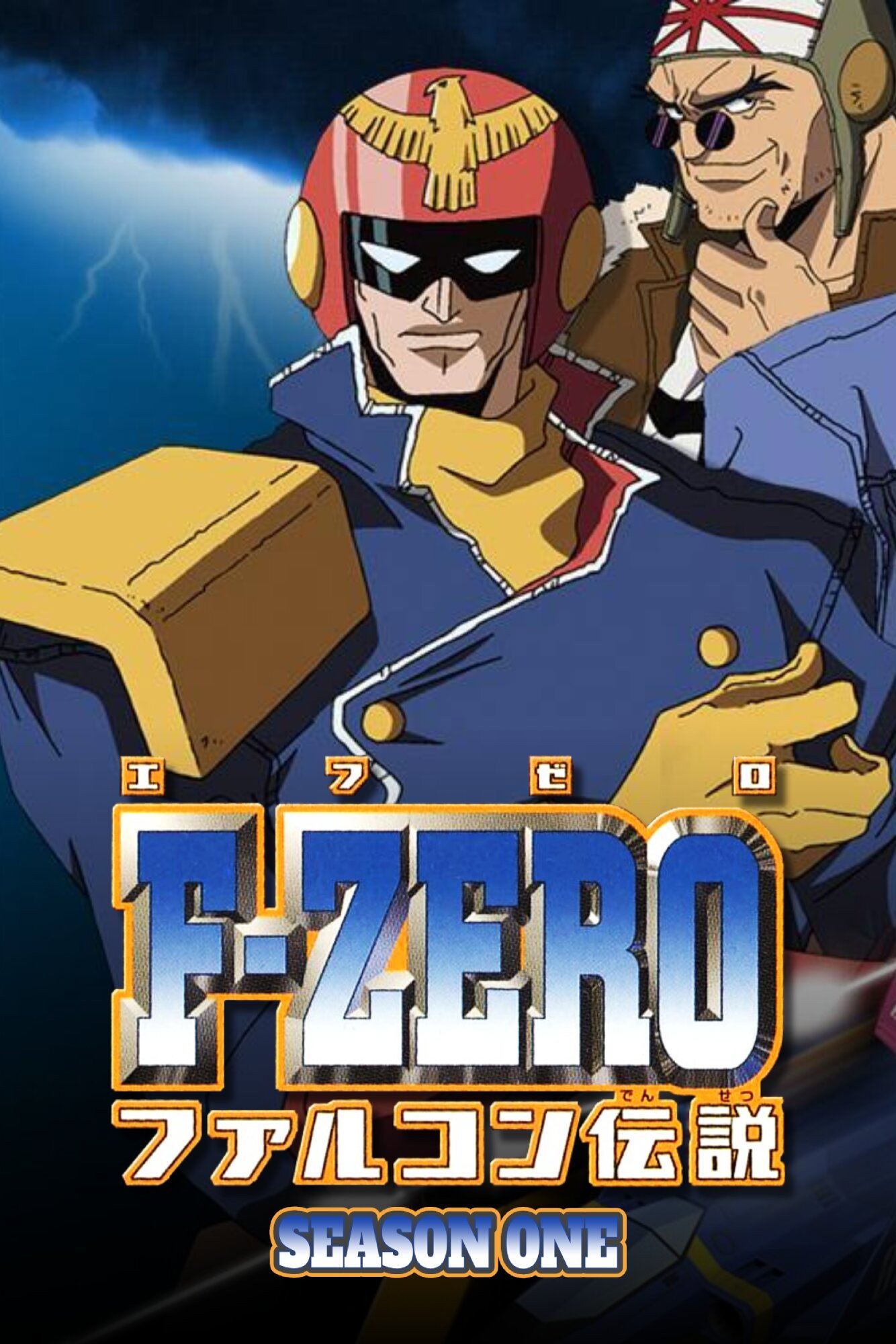 F-Zero: GP Legend