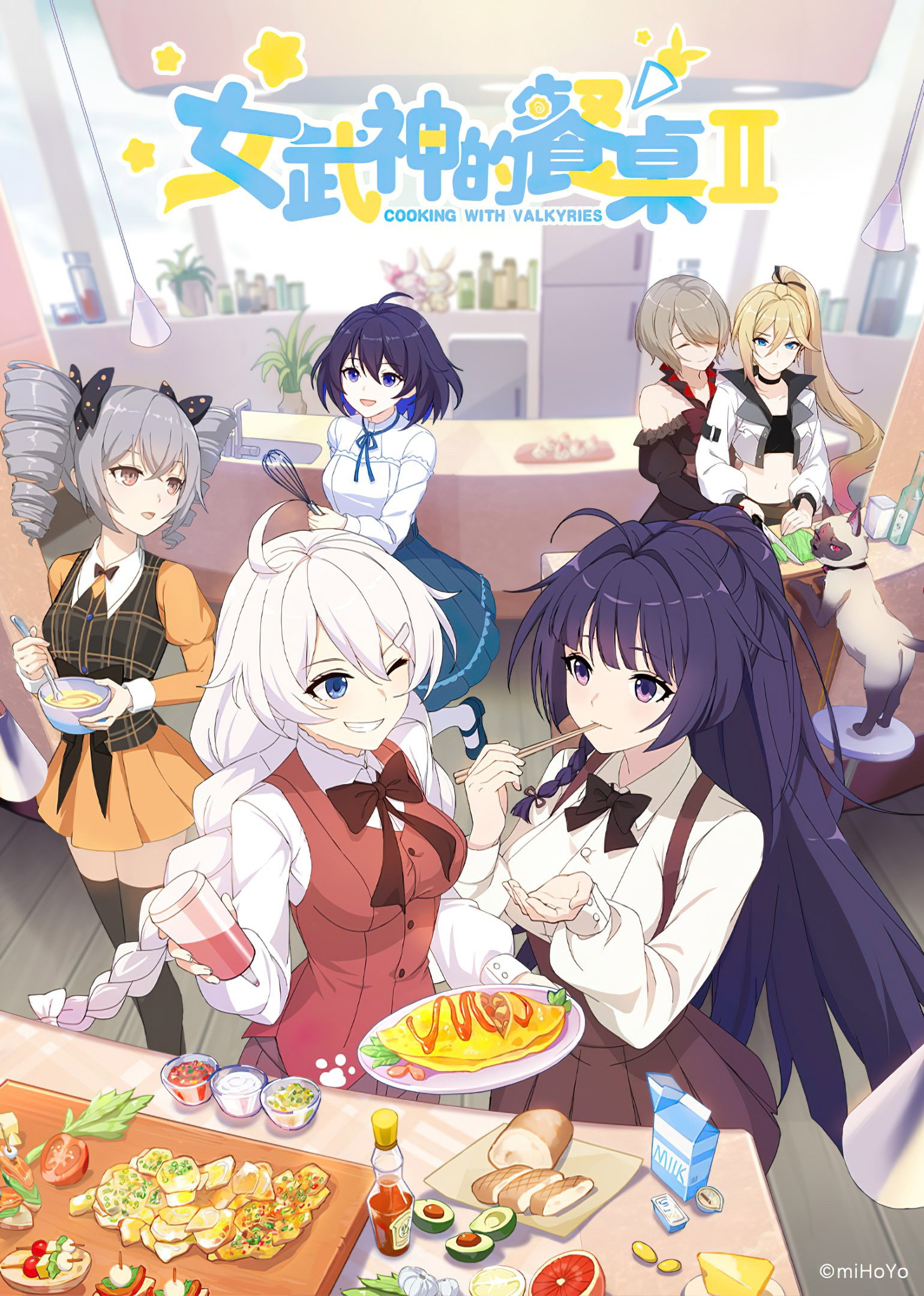 Cooking with Valkyries Season 2