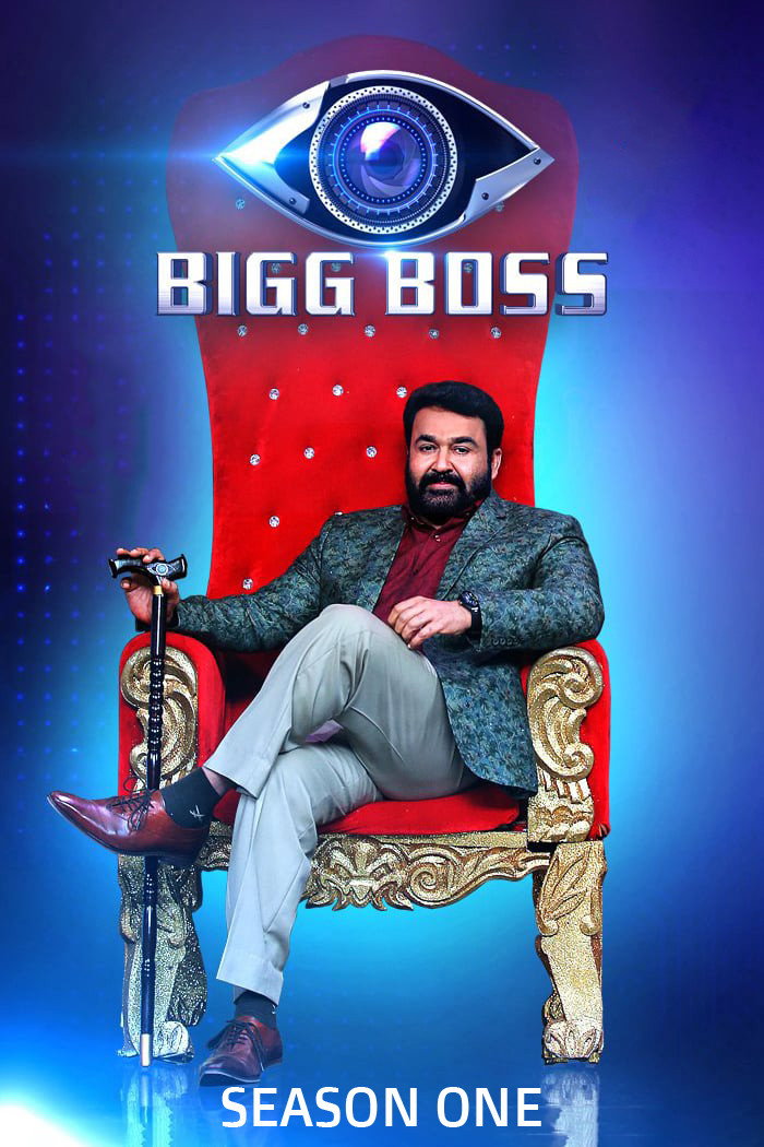 Bigg Boss Season 1