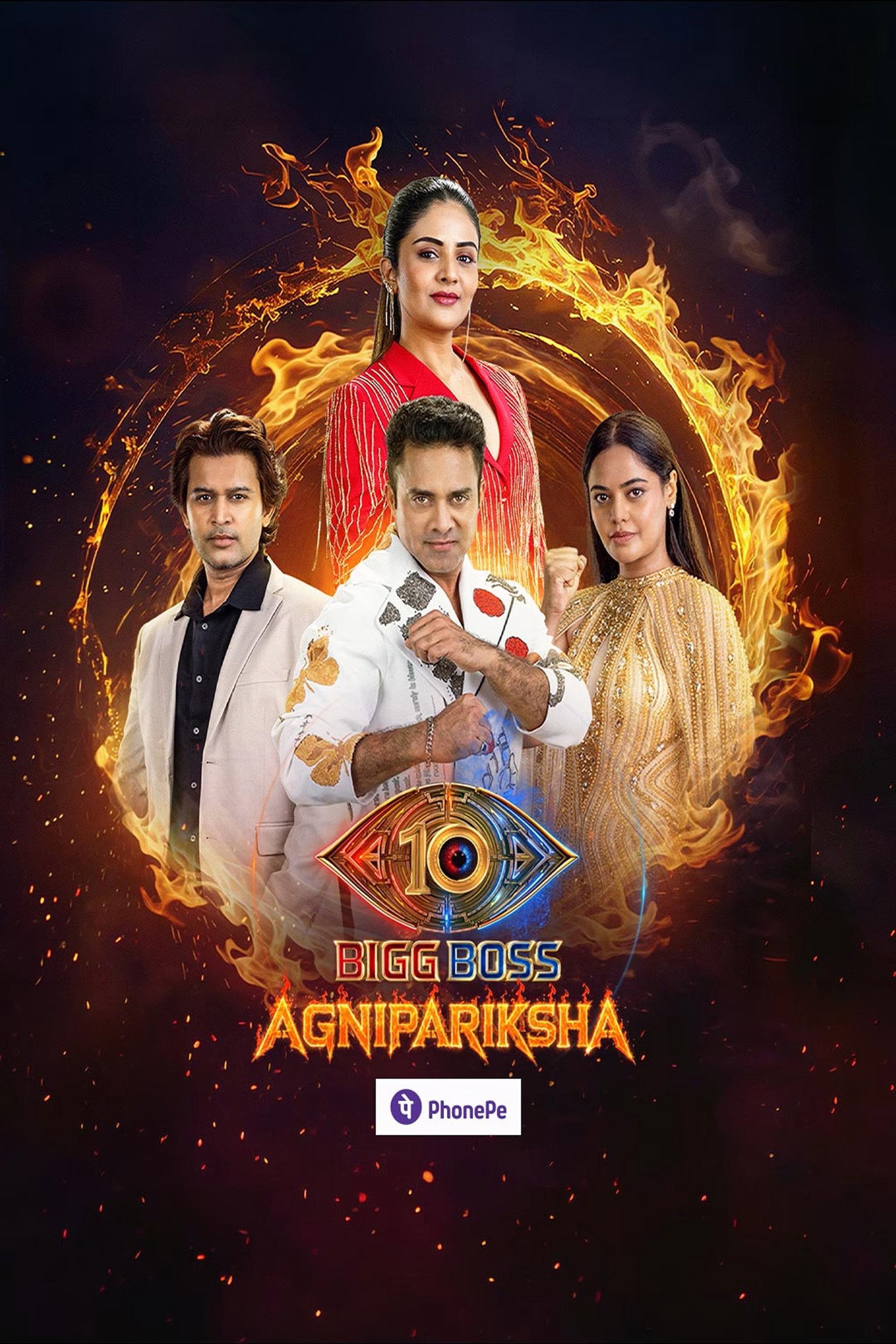 Bigg Boss Agnipariksha Season 2