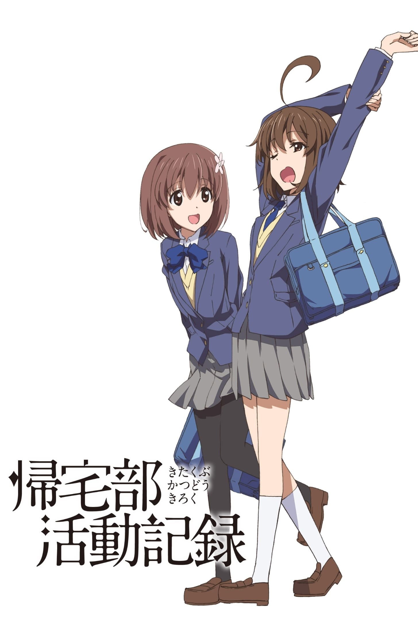 Chronicles of the Going Home Club (Specials)