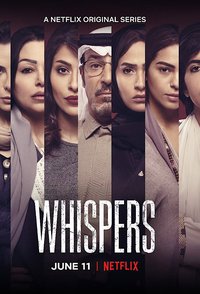 Whispers (Miniseries)