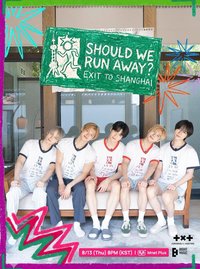 TOMORROW X TOGETHER's Should We Run Away?