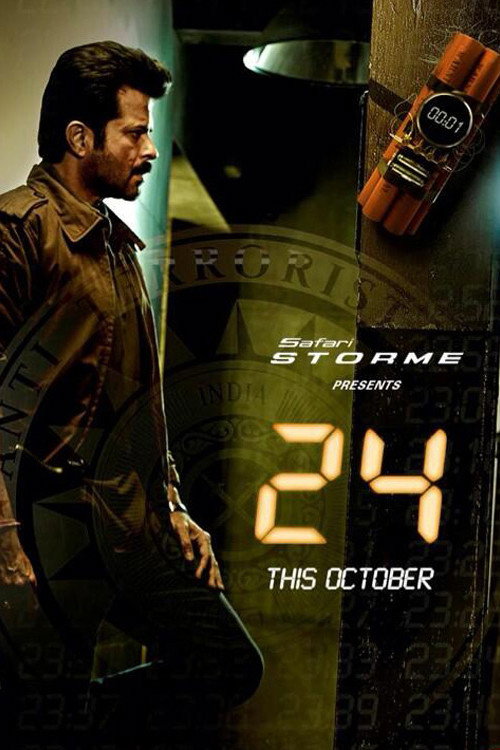 24 Season 1