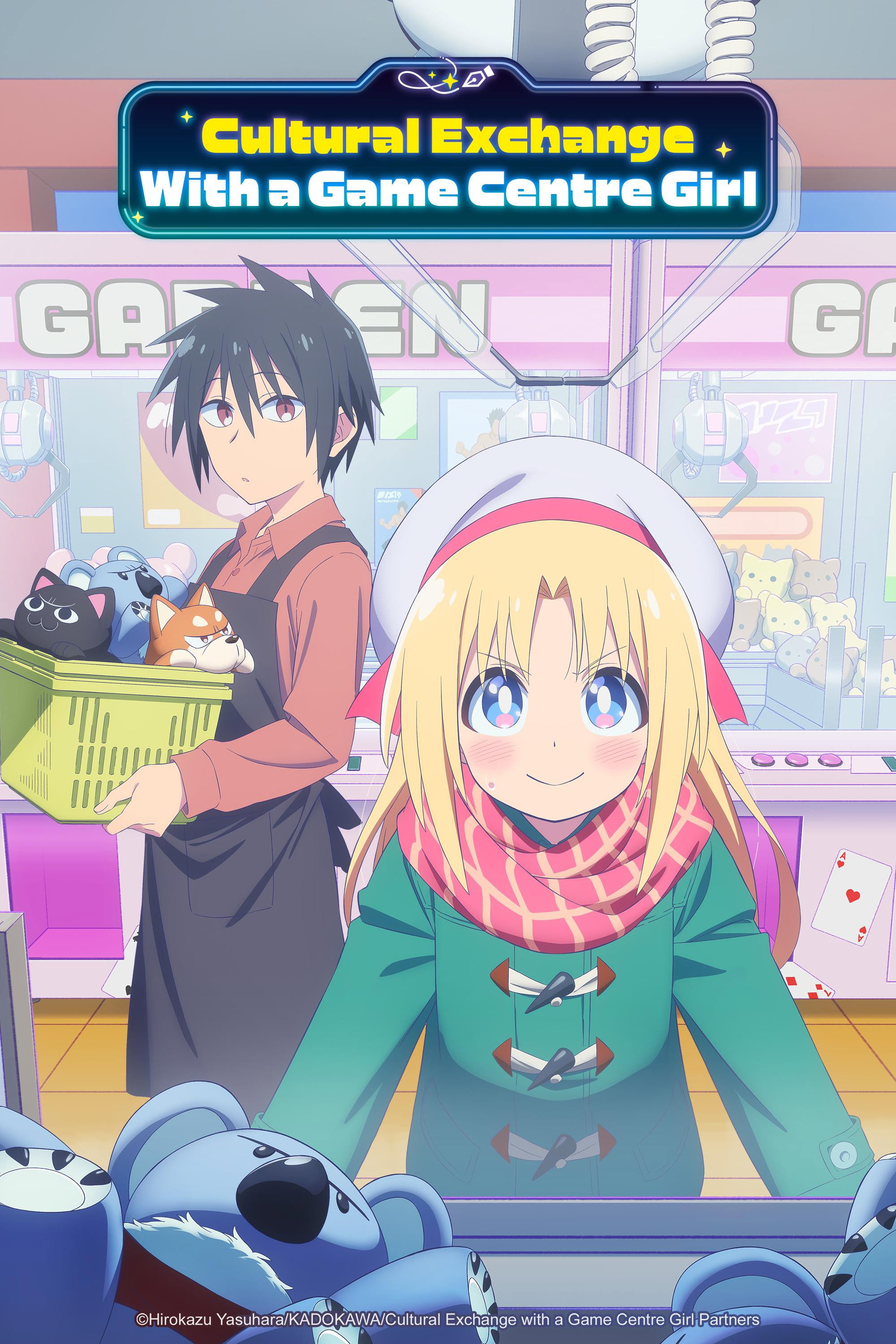 Cultural Exchange with a Game Centre Girl