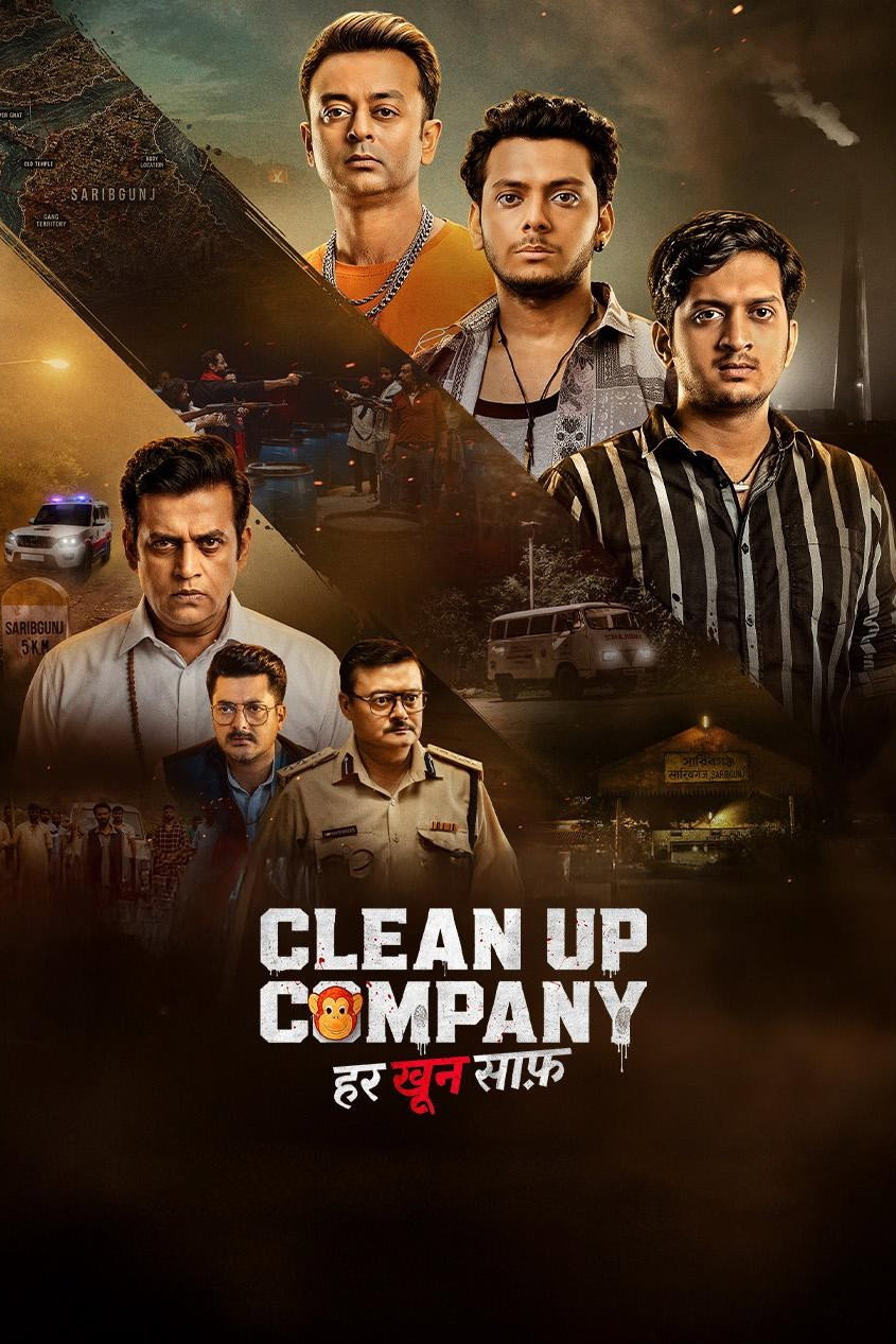 Clean Up Company