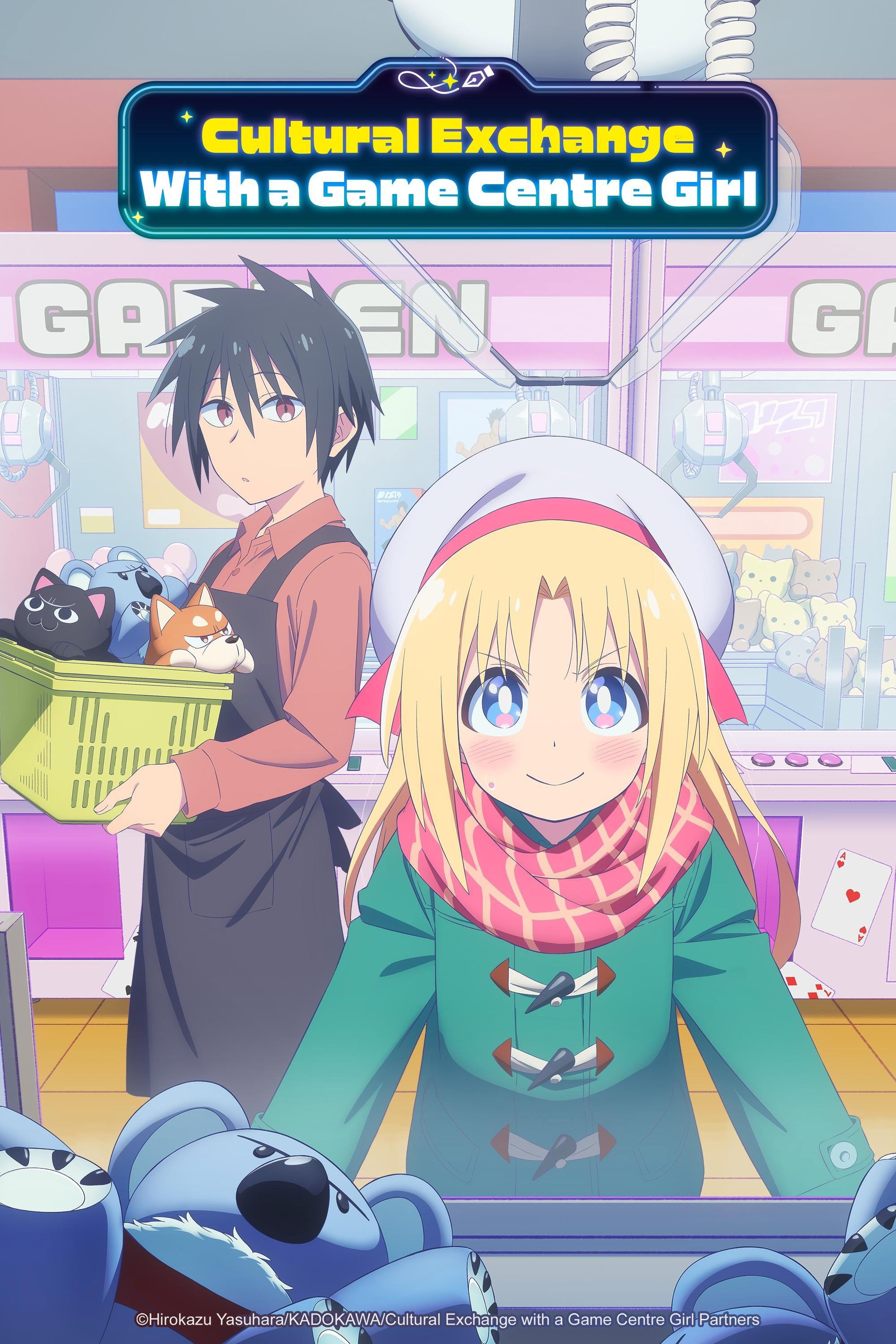 Cultural Exchange with a Game Centre Girl (Specials)