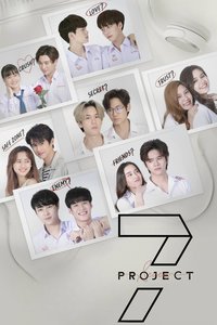 7首小情歌