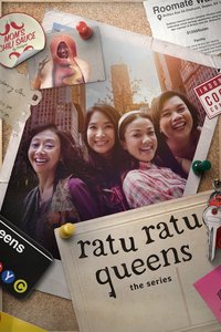 纽约超级皇后：剧集版 (Miniseries)