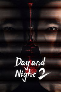 Day and Night