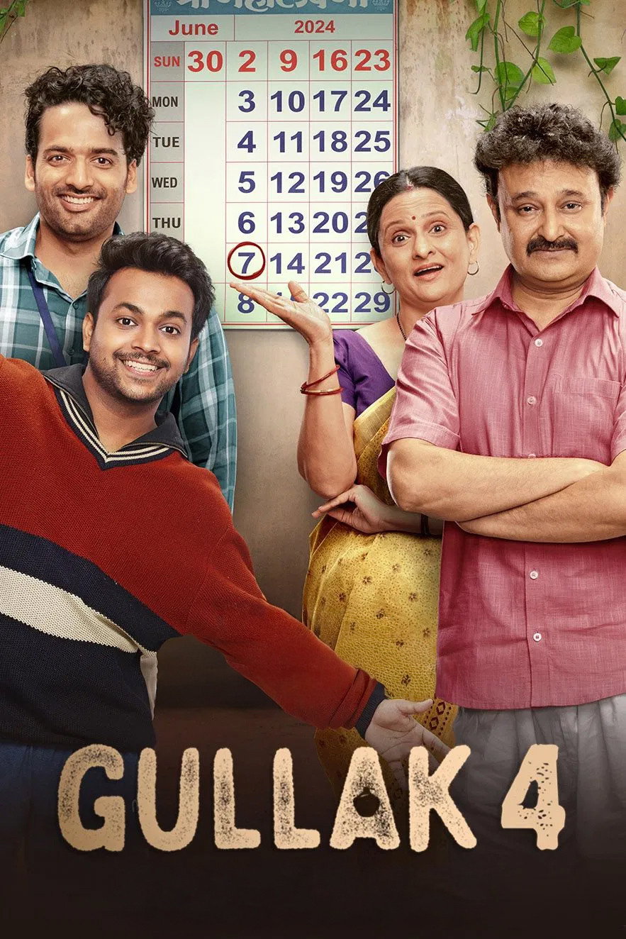 Gullak Season 4