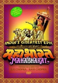 Mahabharat