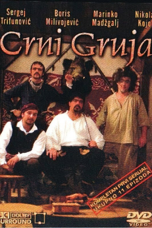 Black Gruya Season 1