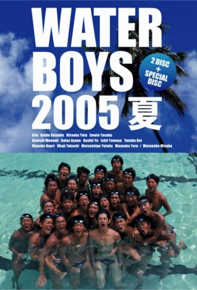 Water Boys (Specials)