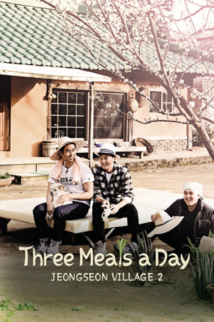 Three Meals a Day: Jeongseon Village Season 2