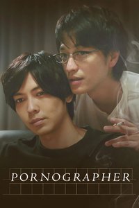 情色小说家