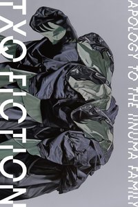 TXQ FICTION 向饭沼一家谢罪
