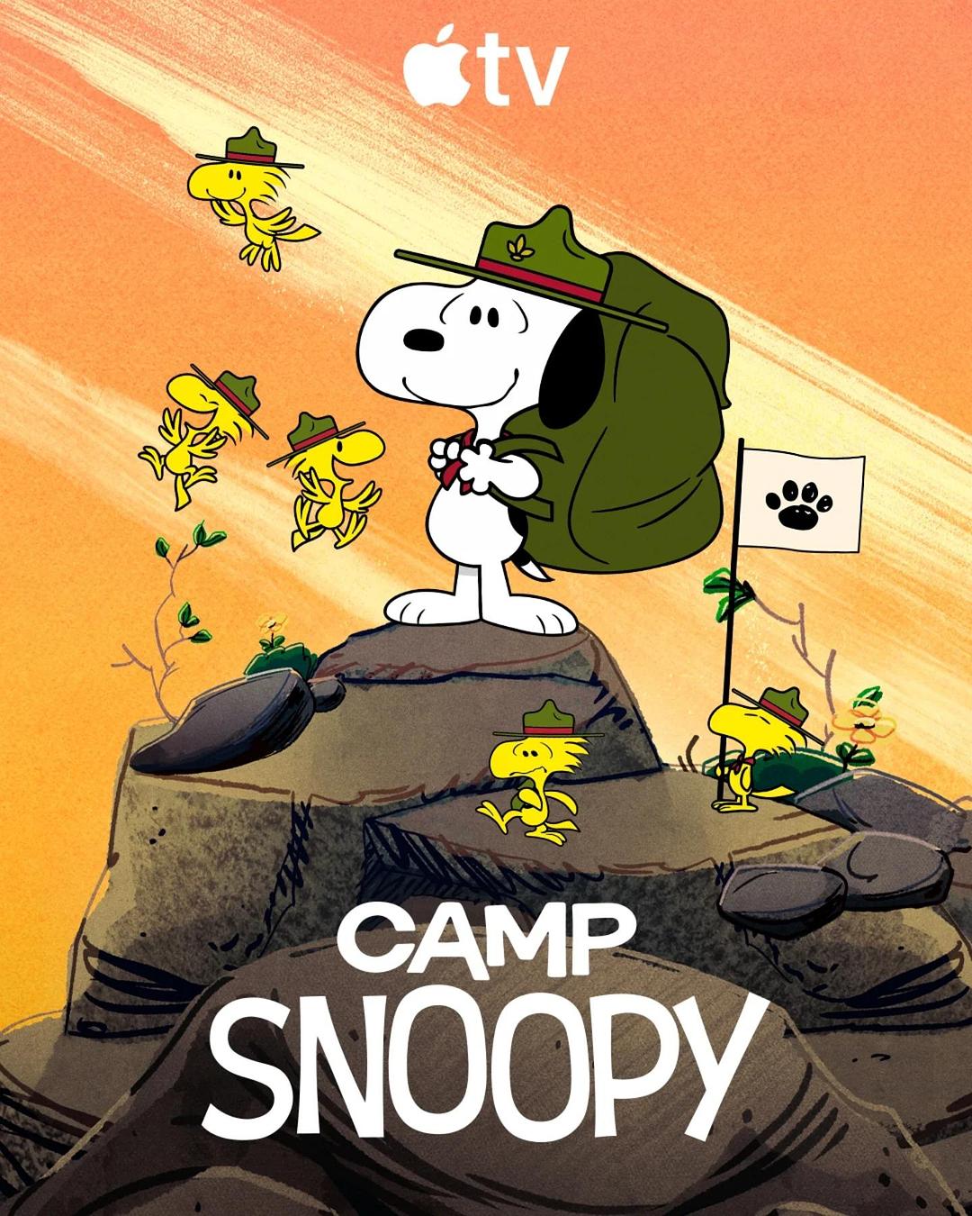 Camp Snoopy (史诺比的好玩夏令营(港))