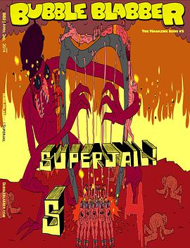 Superjail! (暴力监狱 第四季)