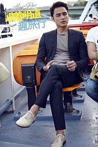 跟着明道趣旅行 第1季