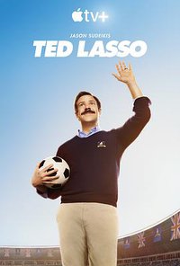 Ted Lasso (足球教练 第一季)