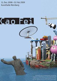 人民城寨：第二人生网络城市规划