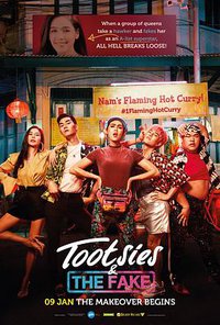 Tootsies the Movie
