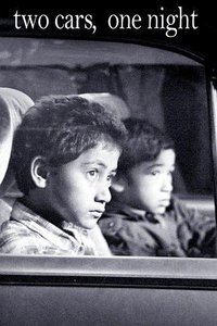 两车一夜