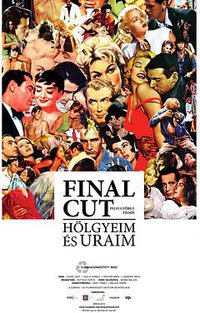 爱情最终剪：女士们先生们