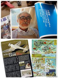 起风了：1000日的创作记录