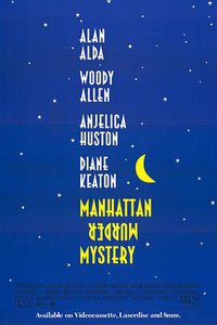 Manhattan Murder Mystery