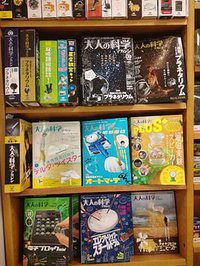 纪实72小时：漫步巨型书店的活字森林