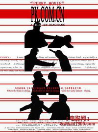 谁说青春不能错