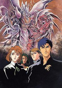 大魔兽激斗 钢之鬼