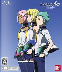 交响诗篇AO 少女峰的花丛 OVA