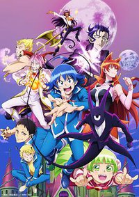 入间同学入魔了！ (入间同学入魔了 第二季)
