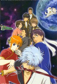 银魂：无论什么事开始虽然重要但伸个懒腰的话也不错