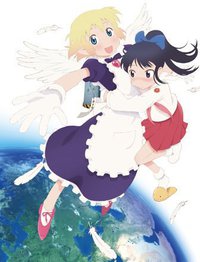 百合星人奈绪子 OVA