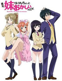 最近，妹妹的样子有点怪